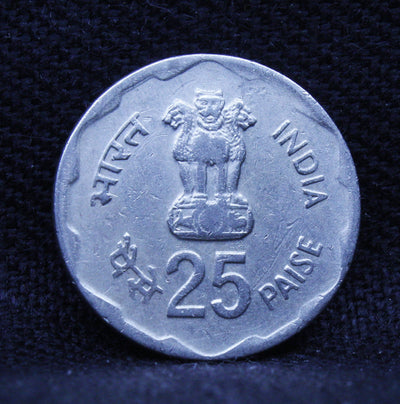 25 PAISE - RURAL WOMEN'S ADVANCEMENT BOMBAY