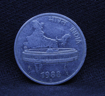 50 PAISE INDIAN PARLIAMENTARY BUILDING COIN