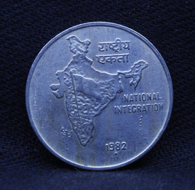 50 PAISE NATIONAL INTEGRATION COIN BOMBAY