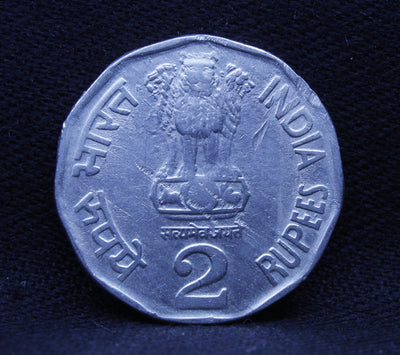 2 RS INDIA MAP COIN HYDERABAD