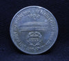 1RS  - 89TH INTER-PARLIAMENTARY UNION CONFERENCE COIN