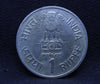 1RS  - 89TH INTER-PARLIAMENTARY UNION CONFERENCE COIN