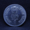 1RS - COMMON WEALTH PARLIAMENTARY CONFERENCE COIN