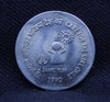 1RS - CARE FOR THE GIRL CHILD ( SAARC YEAR) COIN BOMBAY