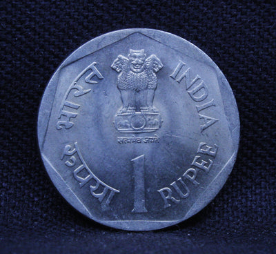 1RS - CARE FOR THE GIRL CHILD ( SAARC YEAR) COIN BOMBAY