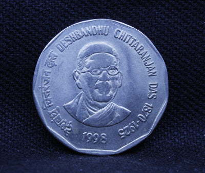 2 RS DESHBABDHU CHITTARANJAN DAS COIN