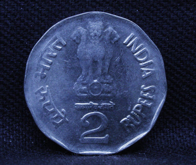 2 RS DR. SYAMA PRASAD MOOKERJEE (NOIDA) COIN