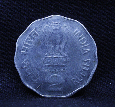 2RS SUBHAS CHANDRA BOSE CALCUTTA