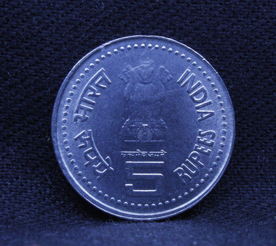 5RS JAGATH GURU SREE NARAYAN GURUDEV COIN BOMBAY