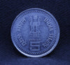 5RS JAGATH GURU SREE NARAYAN GURUDEV COIN BOMBAY