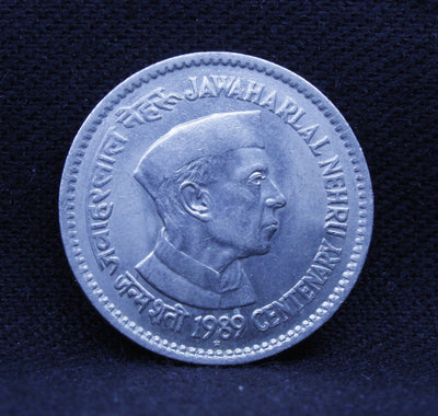 1 Rs Jawahar Lal Nehru Centenary - 1989 - Hyderabad- UNC