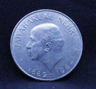 1 RS  Jawaharlal Nehru - (1889 - 1964) - Calcutta - UNC