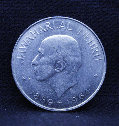 1 RS  Jawaharlal Nehru - (1889 - 1964) - Bombay- UNC