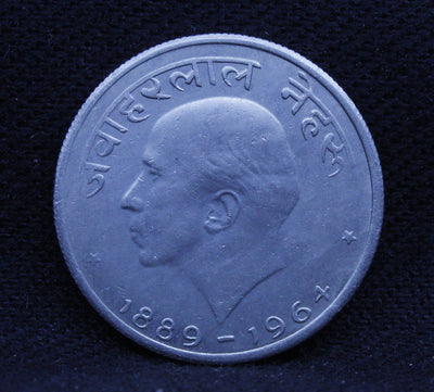 50 Paise Jawaharlal Nehru ( English Legend ) - 1889 - 1964 - Bombay - UNC