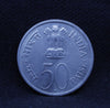 50 Paise Jawaharlal Nehru ( English Legend ) - 1889 - 1964 - Bombay - UNC