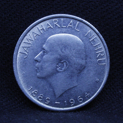 50 Paise Jawaharlal Nehru ( English Legend ) - 1889 - 1964 - Bombay - UNC