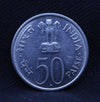 50 Paise Jawaharlal Nehru ( English Legend ) - 1889 - 1964 - Bombay - UNC