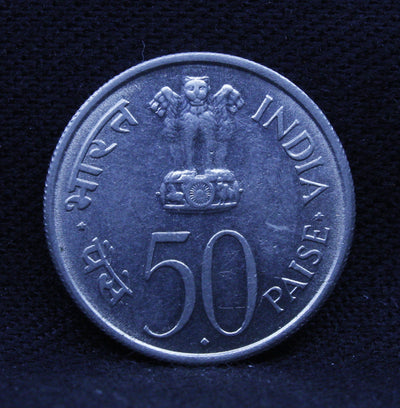 50 Paise Jawaharlal Nehru ( English Legend ) - 1889 - 1964 - Bombay - UNC