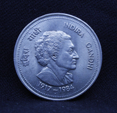 5 Rs Indira Gandhi - (1917 - 1984) - Bombay - UNC