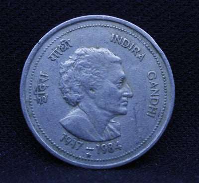 50 Paise Indira Gandhi - (1917 - 1984) - Hyderabad - UNC