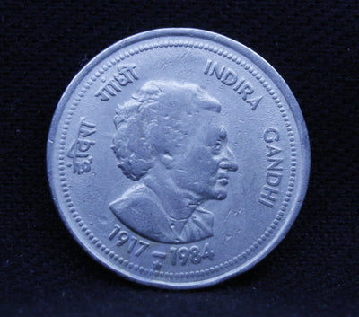 50 Paise Indira Gandhi - (1917 - 1984) - Hyderabad - UNC