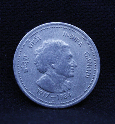 50 Paise Indira Gandhi - (1917 - 1984) - Hyderabad - UNC