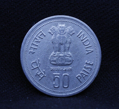 50 Paise Indira Gandhi - (1917 - 1984) - Hyderabad - UNC