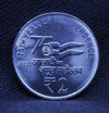 2 RS - 75TH YEAR OF INDEPENDENCE COIN