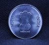 2 RS - 75TH YEAR OF INDEPENDENCE COIN