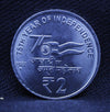 2 RS - 75TH YEAR OF INDEPENDENCE COIN