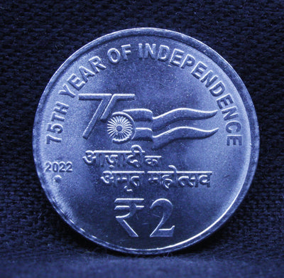 2 RS - 75TH YEAR OF INDEPENDENCE COIN