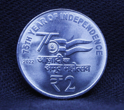 2 RS - 75TH YEAR OF INDEPENDENCE COIN