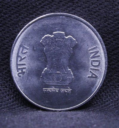 2 RS - 75TH YEAR OF INDEPENDENCE COIN