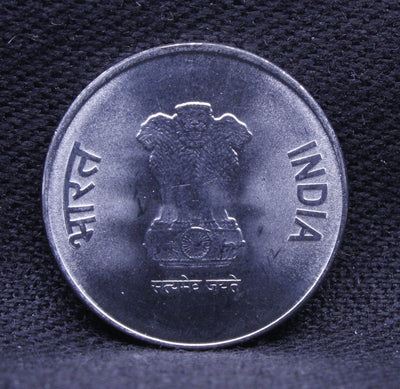 2 RS - 75TH YEAR OF INDEPENDENCE COIN