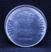 50 PAISE - VALUE, YEAR AT CENTER FLANKED BY FLORAL PATTERN ON EITHER SIDE CALCUTTA