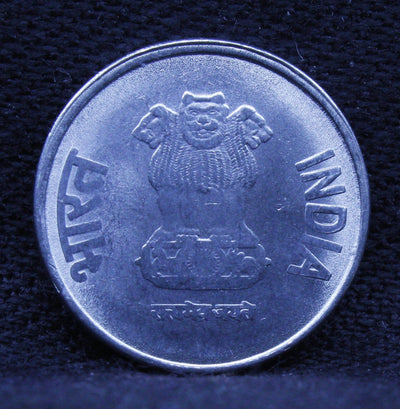 50 PAISE - VALUE, YEAR AT CENTER FLANKED BY FLORAL PATTERN ON EITHER SIDE CALCUTTA