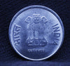 50 PAISE - VALUE, YEAR AT CENTER FLANKED BY FLORAL PATTERN ON EITHER SIDE CALCUTTA