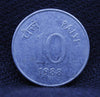 10 PAISE COIN CALCUTTA