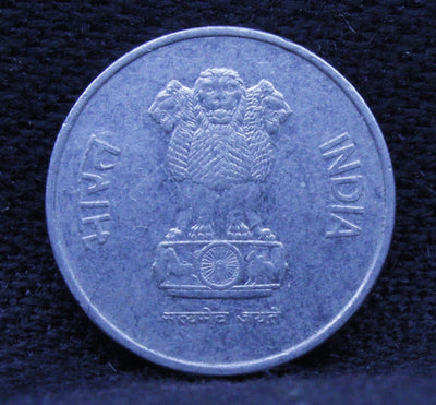 10 PAISE COIN CALCUTTA