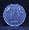 10 PAISE COIN CALCUTTA