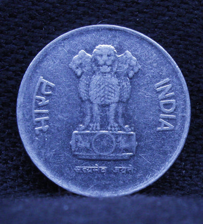 10 PAISE COIN CALCUTTA