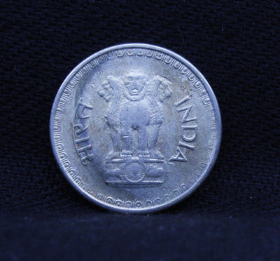 25 PAISE BOMBAY