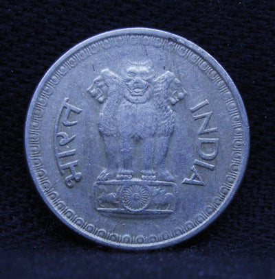 25 PAISE HYDERABAD