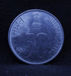 50 PAISE -  2001 PARLIAMENTARY BUILDING, INDIAN MAP CALCUTTA