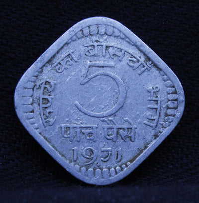 5 PAISE CALCUTTA