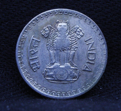 25 PAISE CALCUTTA