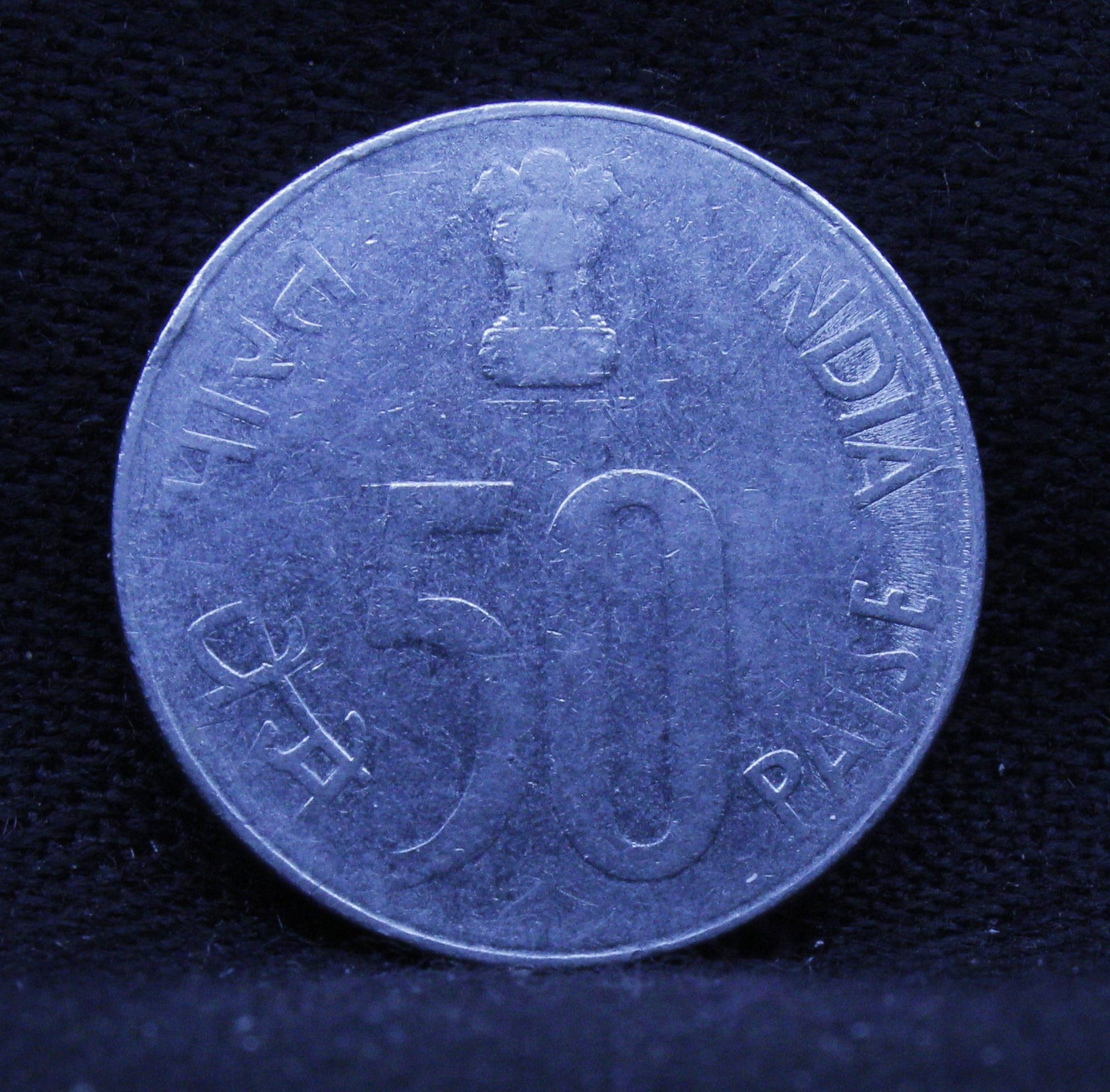 50 PAISE PARLIAMENTARY BUILDING, INDIAN MAP HYDERABAD