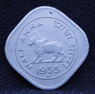 1/2 Anna - Standing Bull- 1955 - UNC