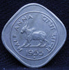 1/2 Anna - Standing Bull- 1955 - UNC