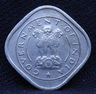 1/2 Anna - Standing Bull- 1955 - UNC